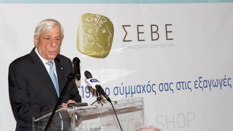 Η ανάπτυξη των εξαγωγών αναγκαία προϋπόθεση για την οικονομική ανάκαμψη της χώρας