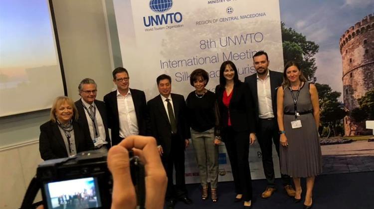 Ολοκληρώθηκε το 8ο συνέδριο του «Δρόμου του Μεταξιού» 