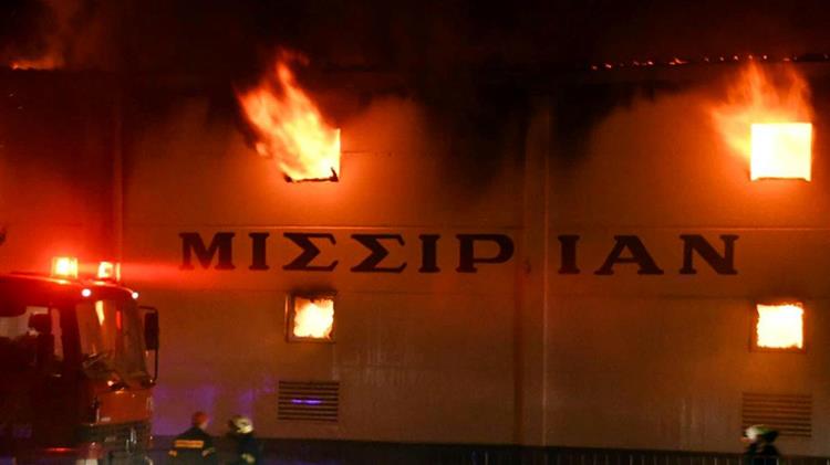 Καταστράφηκαν 700 τόνοι καπνού έτοιμου προς εξαγωγή