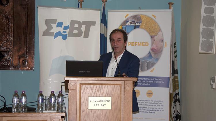 Ολοκληρώθηκε η «Η Βιομηχανία Τροφίμων & οι σύγχρονες προκλήσεις του Κλάδου»