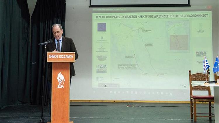 Η ηλεκτρική διασύνδεση της Κρήτης με την Πελοπόννησο αποτελεί ιστορική στιγμή