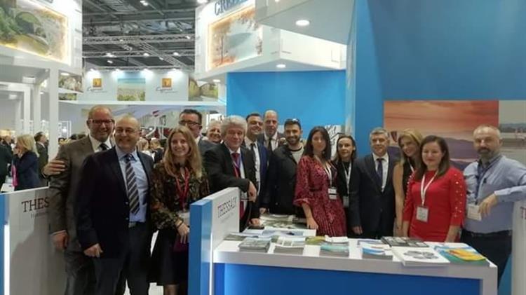 Η Περιφέρεια Θεσσαλίας στην κορυφαία παγκόσμια έκθεση τουρισμού στο Λονδίνο