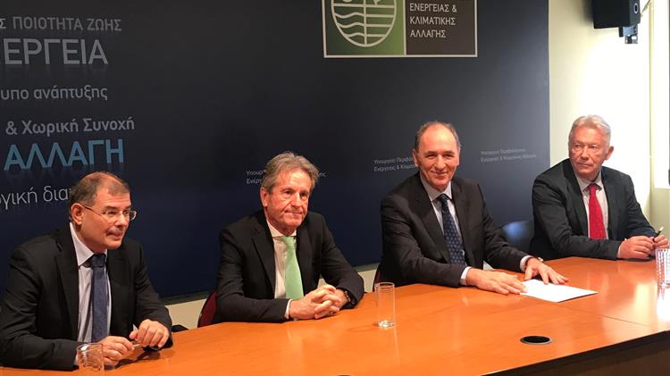 Μονογραφή σύμβασης παραχώρησης δικαιώματος έρευνας και εκμετάλλευσης υδρογονανθράκων