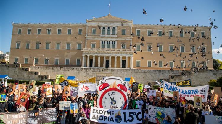 Greenpeace: Είναι δικαίωμά μας να ζούμε σε έναν καθαρό και ασφαλή πλανήτη