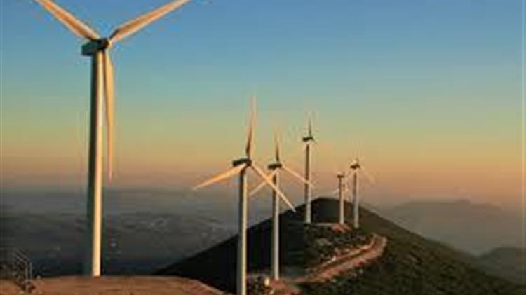 Ημερίδα για τις Ενεργειακές Κοινότητες