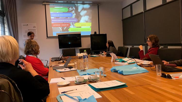 «Καινοτομία στην εκπαίδευση και τη βιομηχανία γάλακτος» 