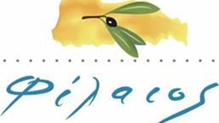 Διεξαγωγή του 4ου Διαγωνισμού Ποιότητας “KOTINOS 2019”