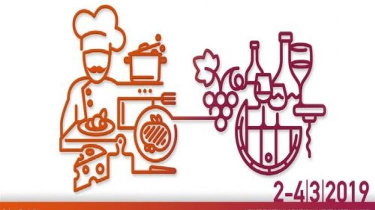 Συμμετοχή της Περιφέρεια Κεντρικής Μακεδονίας  στην 28η DETROP και την 7η OENOS 2019 