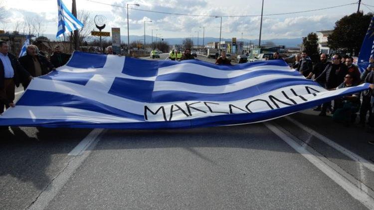 Κινητοποίηση αγροτών κατά της συμφωνίας των Πρεσπών