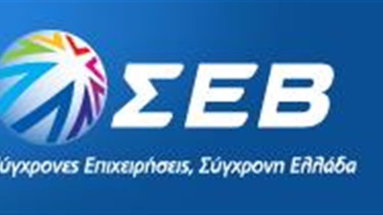 Ανάπτυξη των logistics με ευρωπαϊκές προδιαγραφές: «Καθοριστικός παράγοντας για την εξωστρέφεια της ελληνικής παραγωγής!»  
