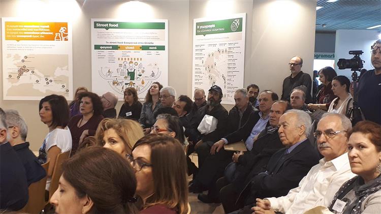 Συμμετοχή των Ειδικών Υπηρεσιών του ΠΑΑ 2014-2020 στην 11η έκθεση ZOOTECHNIA 2019