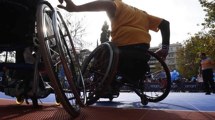 Καταβάλλονται τα αναπηρικά επιδόματα Φεβρουαρίου σε νεους δικαιούχους του 2019 και σε παλαιούς του πιλοτικού 