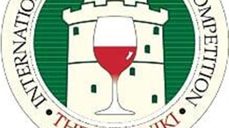 Καλά νέα από τον Διεθνή Διαγωνισμό Οίνου & Αποσταγμάτων Αμπελοοινικής Προέλευσης Θεσσαλονίκης 2019