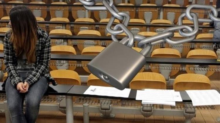 Π.Ε.Π.Τ.Ε.Γ. :για την κατάργηση της Ανώτατης Τεχνολογικής Εκπαίδευσης