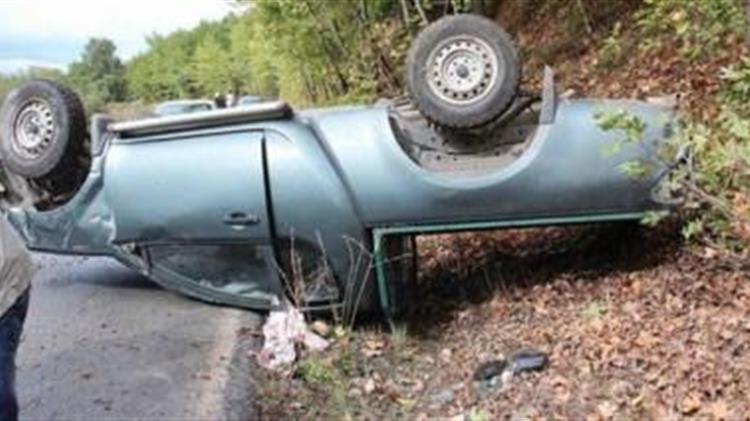 Τραγικό τέλος στην αναζήτηση του 61χρονου