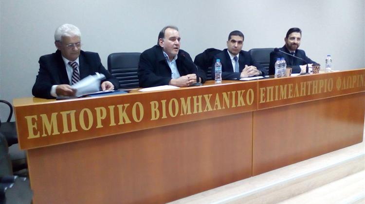 Ενημερωτική ημερίδα για τις 120 δόσεις από το ΕΒΕ