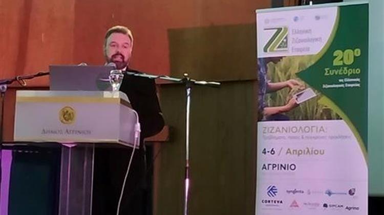 Στο 20ό συνέδριο της Ελληνικής Ζιζανιολογικής Εταιρείας συμμετείχε ο Στ. Αραχωβίτης