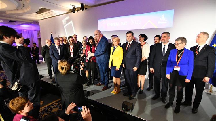 Υπεγράφη η διακήρυξη για «Ένα έξυπνο και βιώσιμο ψηφιακό μέλλον για την ευρωπαϊκή γεωργία και την ύπαιθρο» 