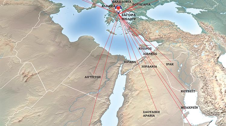 Βραβείο εξωστρέφειας για τον Αγροτικό Συνεταιρισμό Ζαγοράς 