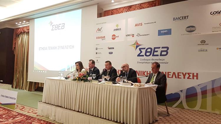 Ανάπτυξη δεν μπορεί να υπάρξει, χωρίς ιδιωτικές επενδύσεις και χωρίς ισχυρές επιχειρήσεις