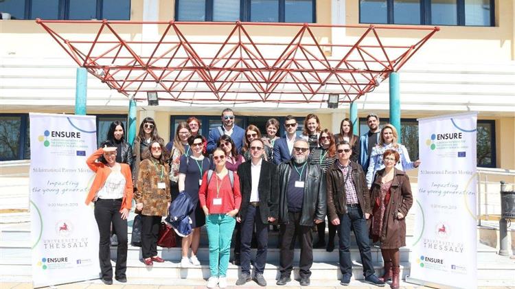 Η επίδραση των Γεωπονικών Επιστημών στην Νέα Γενιά