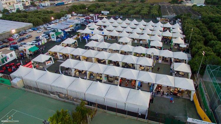  Ολοκληρώθηκε η Agroexpo 2019