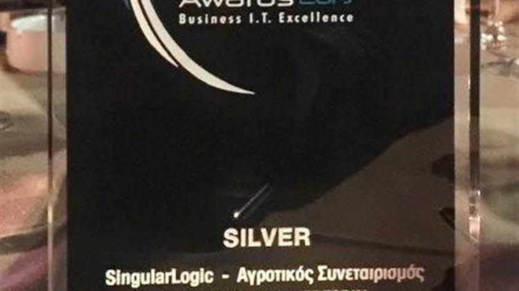  ΖΑΓΟΡΙΝ:    "Μεγαλώνοντας, Ανανεώνεται".... 