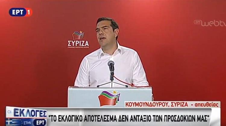 Εθνικές εκλογές μετά τον β’ γύρο των αυτοδιοικητικών 