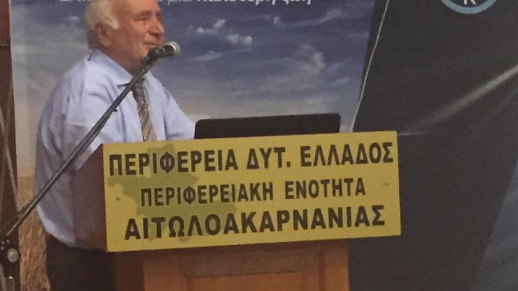   Η Bayer χορηγός σε Ημερίδα για την ελιά με θέμα: «Επίκαιρα προβλήματα και λύσεις στην ελαιοκαλλιέργεια»