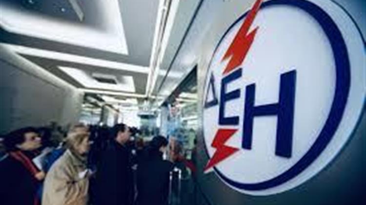 «Ηλεκτρονικό και τηλεφωνικό ραντεβού» για 10 επιπλέον καταστήματα