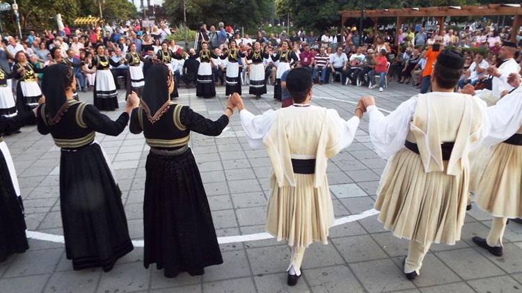 Μεγάλη βλάχικη γιορτή στα Τρίκαλα  