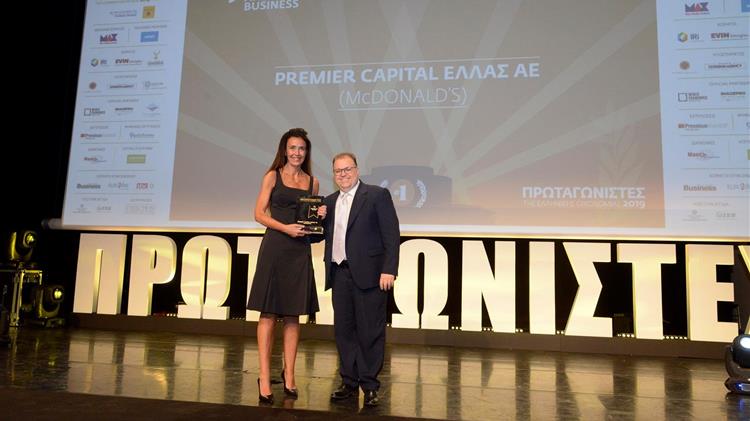 Η Premier Capital Ελλάς διακρίνεται μεταξύ των ‘Πρωταγωνιστών της Ελληνικής Οικονομίας’ 