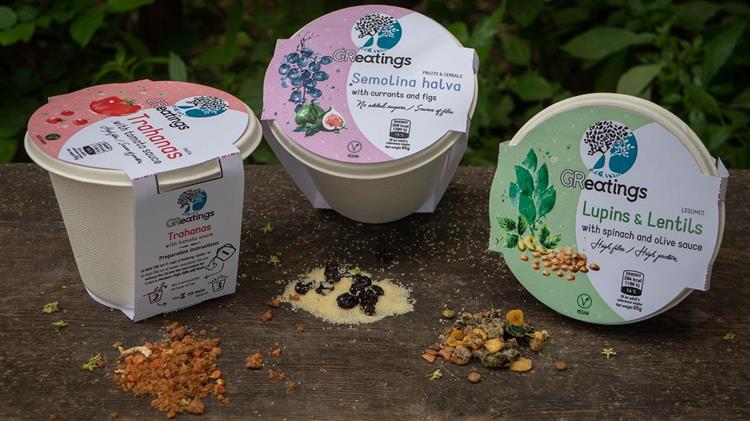 Εθνικός Διαγωνισμός Ecotrophelia 2019