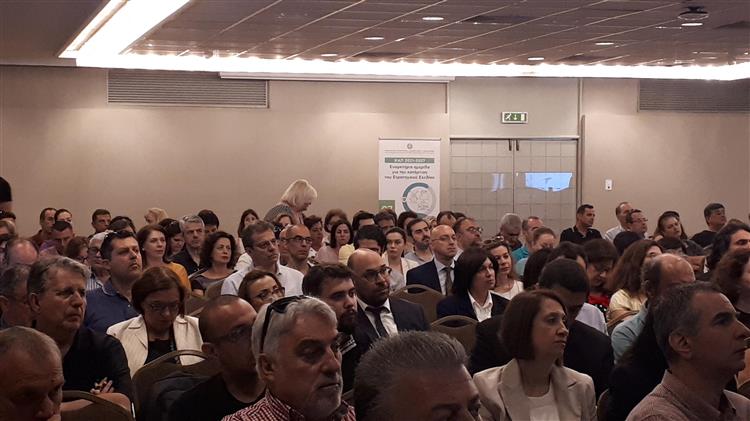 Προετοιμασία για την κατάρτιση του Στρατηγικού Σχεδίου ΚΑΠ 2021-2027