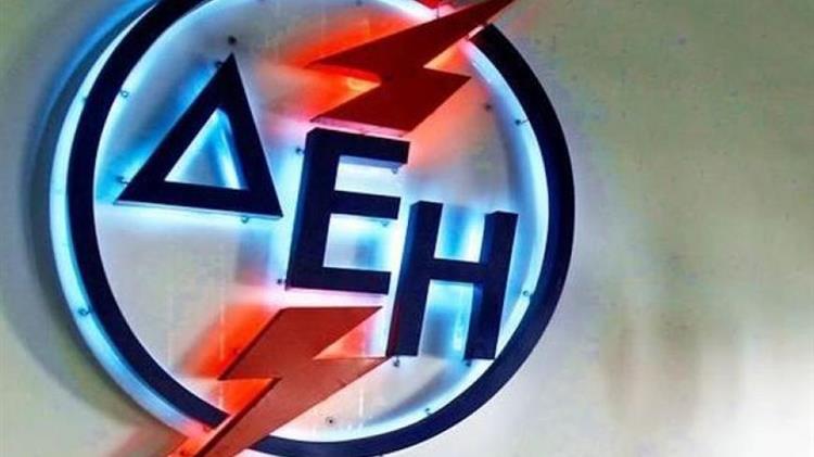 Έκθεση BNEF: Η Ελλάδα μπορεί να ηγηθεί του ενεργειακού μετασχηματισμού της Ευρώπης