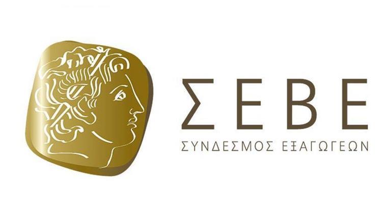 Σύγχρονες λύσεις ιχνηλασιμότητας τροφίμων