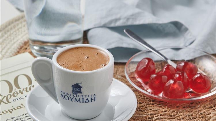 Καφεκοπτεία Λουμίδη: Ελληνικός καφές και γλυκό του κουταλιού, οι πιο τρυφερές μας αναμνήσεις