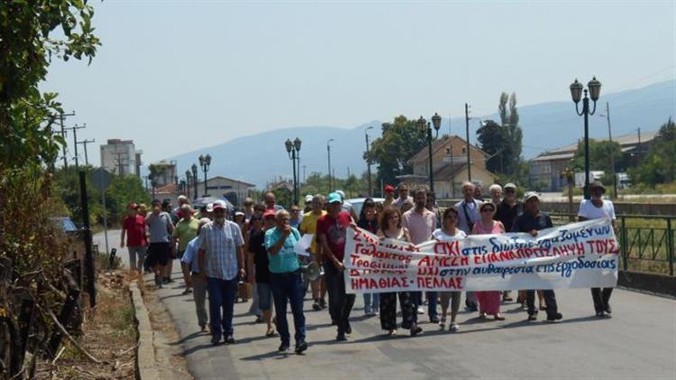 Κινητοποίηση εργατών και αγροτών στο εργοστάσιο κονσερβοποιίας «Venus» 