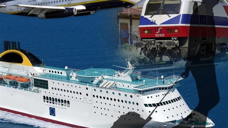 Γ. Νικητιάδης : «Συνεχίζεται η κοροϊδία των νησιωτών από την  κυβέρνηση με το μεταφορικό ισοδύναμο»