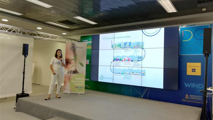 Ενημερωτική εκδήλωση για χρηματοδοτικά εργαλεία και ευκαιρίες επιχειρηματικής ανάπτυξης 