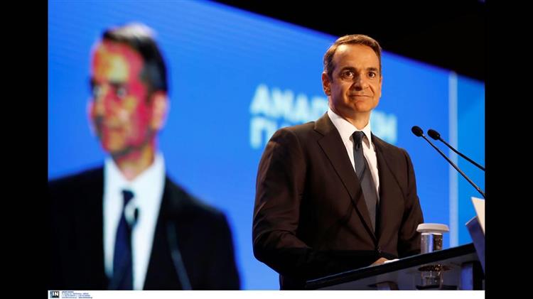 Τα μέτρα που εξήγγειλε ο Μητσοτάκης από την ΔΕΘ