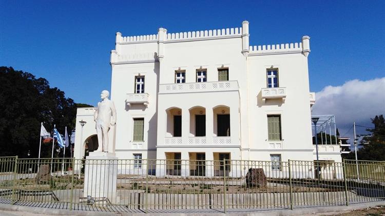 Έναρξη Εγγραφών στα σεμινάρια  του Ινστιτούτου  Γεωπονικών Επιστημών