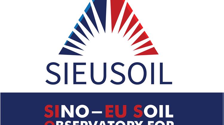 Ο ρόλος των αγροτών στη δράση για το κλίμα