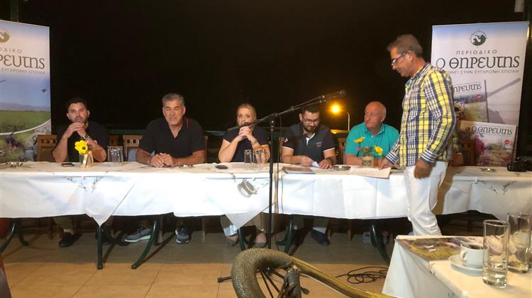 Π. Βραντζά: για την Αφρικανική Πανώλη των χοίρων σε ημερίδα του  κυνηγετικού συλλόγου  Μουζακίου