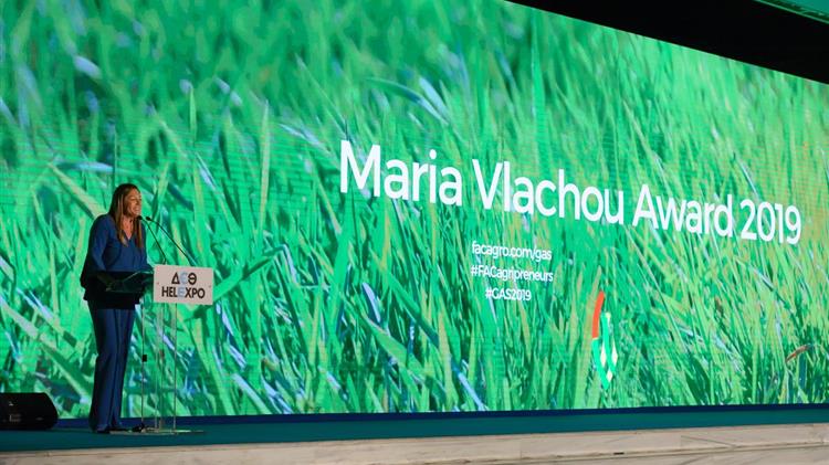 Το επίσημο δείπνο του  4ου Παγκόσμιου Συνέδριου Αγροδιατροφικής Επιχειρηματικότητας στη Θεσσαλονίκη 