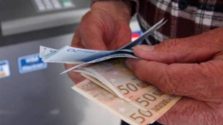 Επιστρέφει χρήματα ο ΕΦΚΑ σε αγρότες