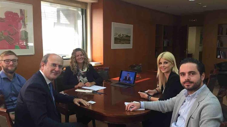 Συνάντηση Κ. Χατζηδάκη με τον μη κερδοσκοπικό οργανισμό All For Blue 