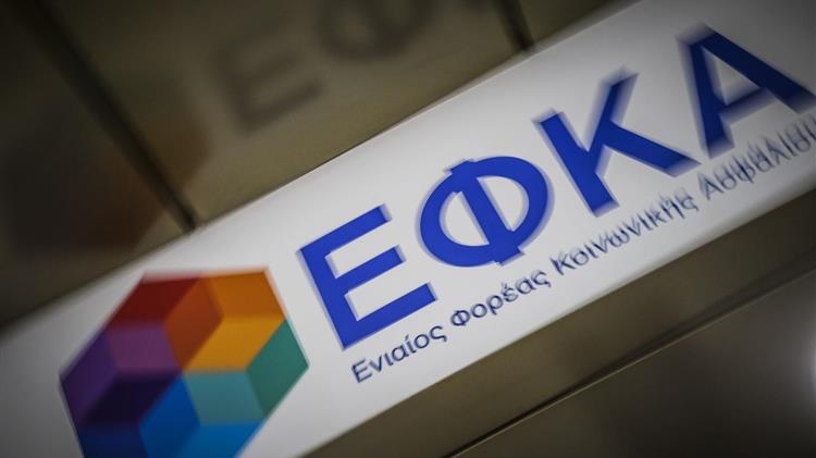 Παράταση προθεσμίας καταβολής δόσεων ρύθμισης
