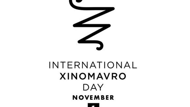 Παγκόσμια Ημέρα Ξινόμαυρου!!!
