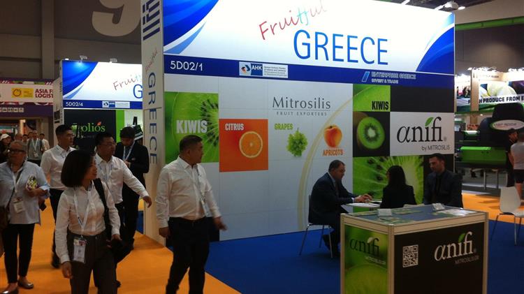 Έξι ελληνικές επιχειρήσεις στη Διεθνή Έκθεση για Φρέσκα Φρούτα και Λαχανικά ASIA FRUIT LOGISTICA 